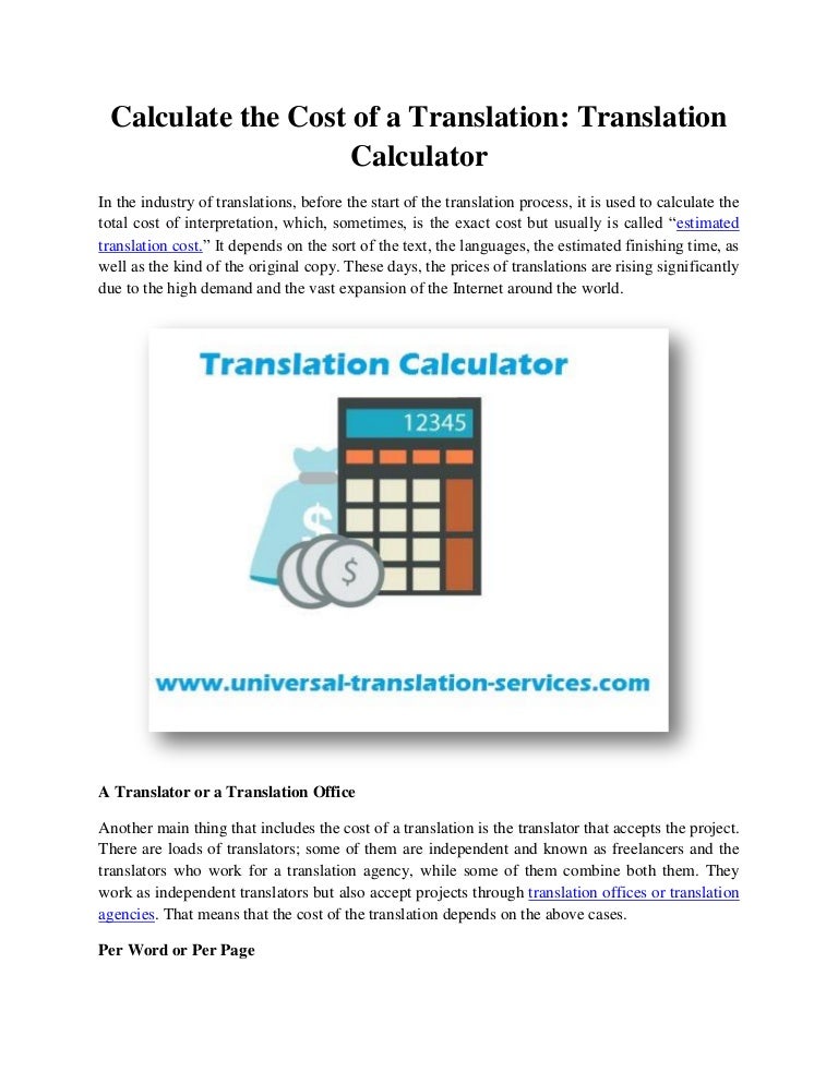 Calculate The Cost Of A Translation Translation Calculator