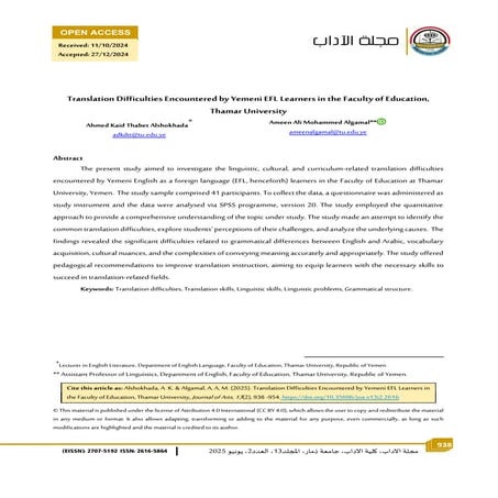 Translation Difficulties Encountered by Yemeni EFL Learners in the ...