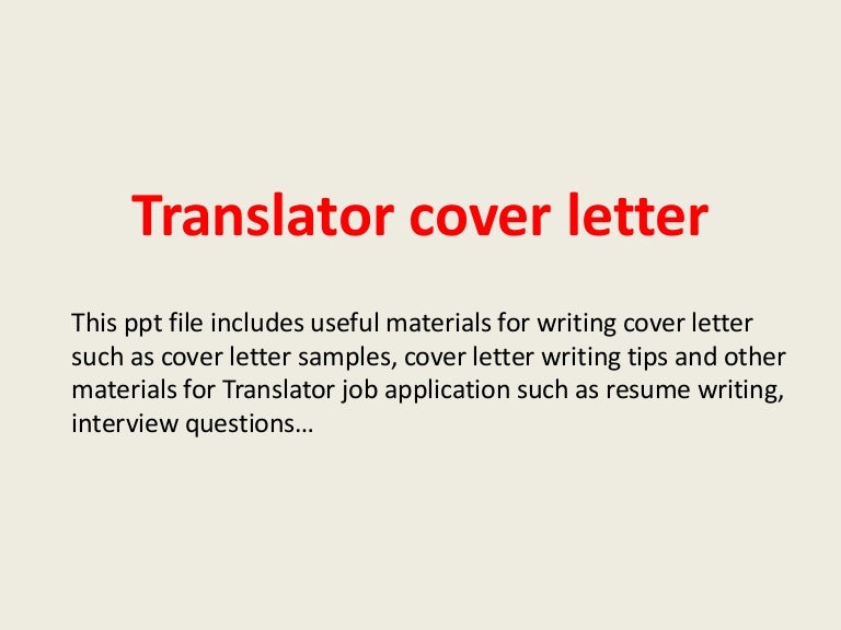 language interpreter cover letter