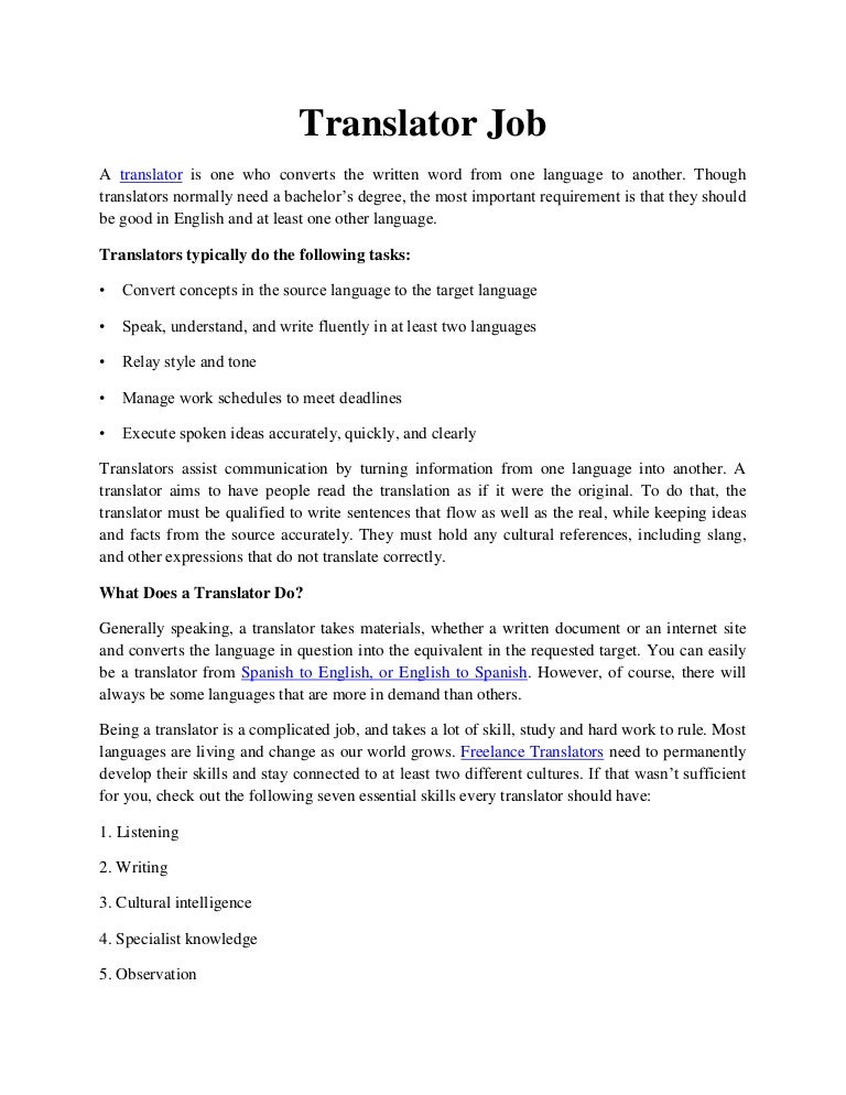 Translator Job