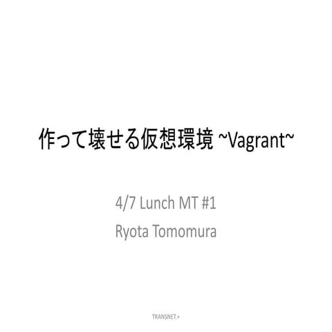 Transnet.+ lunch mt #1