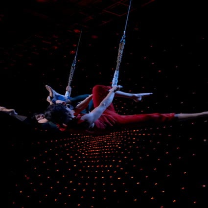 Trapeze | PDF
