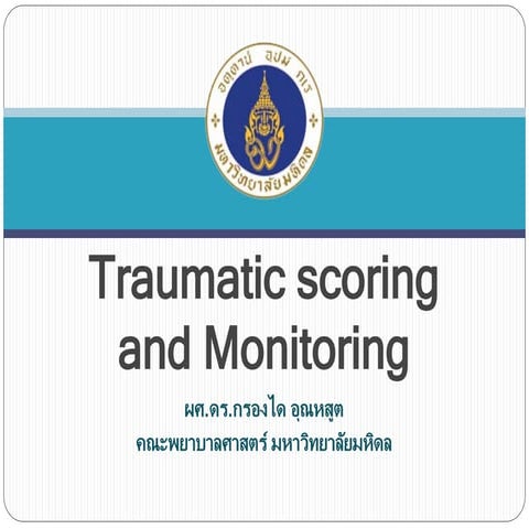 Trauma scoring 23 พค.2558