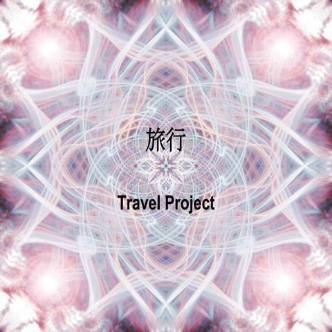 Travel project