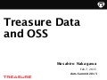 Treasure Data and OSS