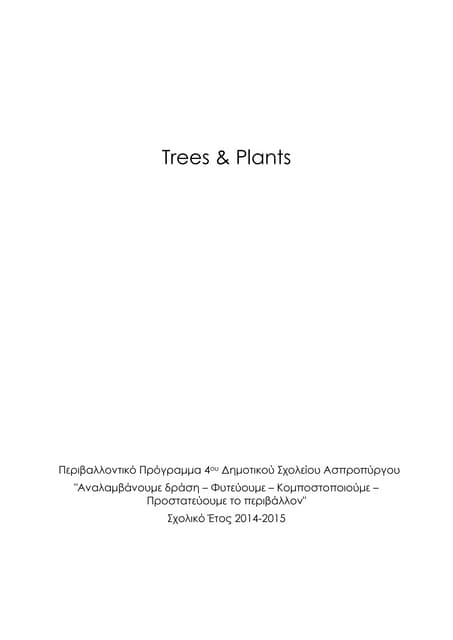 Trees & plants | PDF