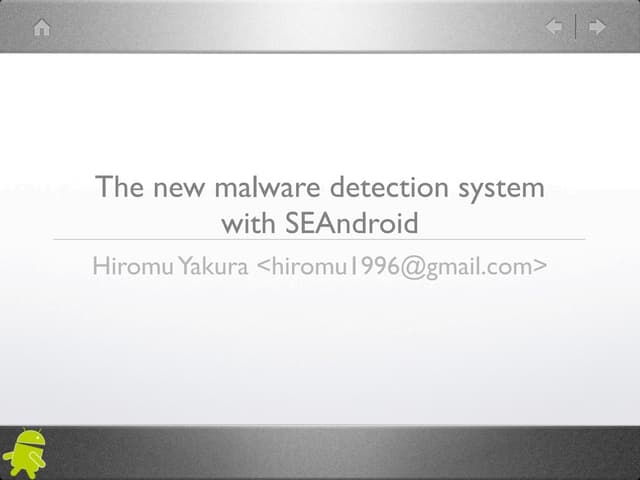 Trendmicro Security Award 2012 Final Presentation