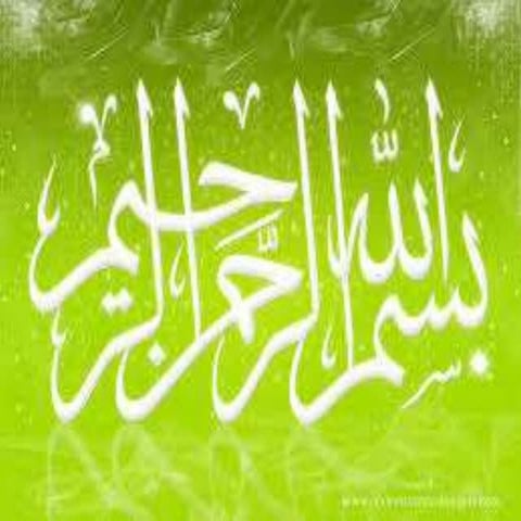 Trends in curri presentation