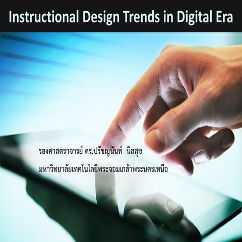 Instructional Design Trends in Digital Era #2