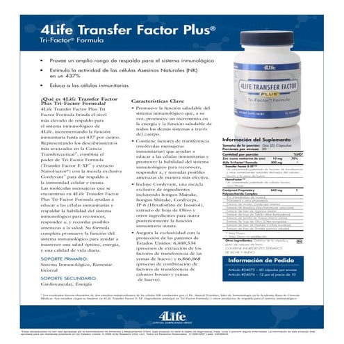 Factores de Transferencia