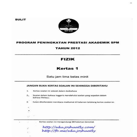 ]Trial kedah spm 2012 physics [70 c85257]