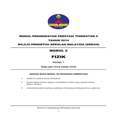 Trial kedah spm 2014 physics k1 modul 2