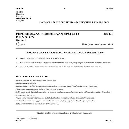Trial pahang spm 2014 physics k1