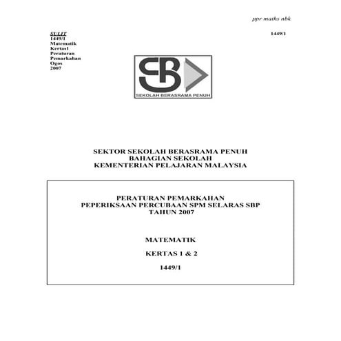 Trial Sbp 2007 Answer Mm 1 & 2