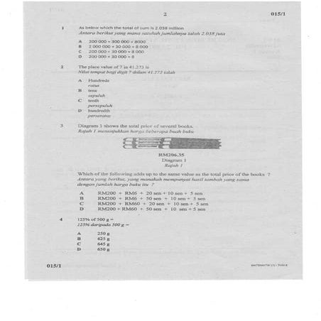 Trial upsr 2014 k1-1 johor