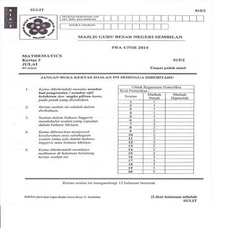 Trial upsr n9 2014 math p2