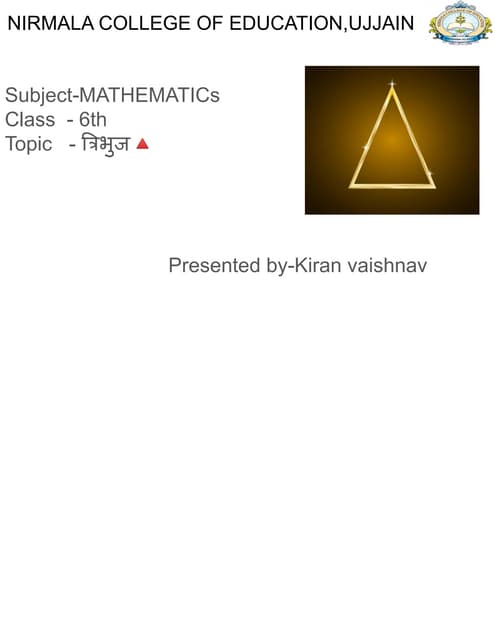 Triangle त र भ ज Pdf Triangle त र भ ज Pdf