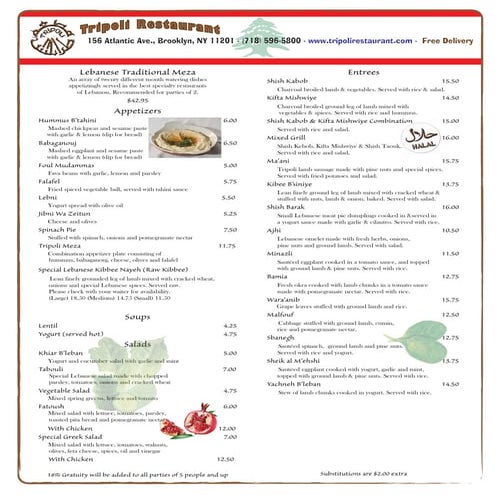 Tripoli Restaurant menu