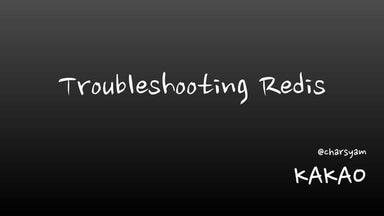 Troubleshooting redis
