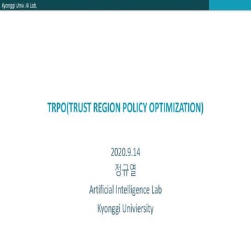 TRPO(trust region policy optimization)