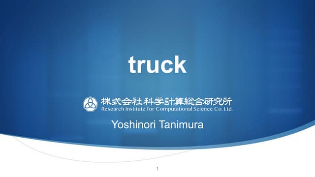Truck   truck is a rust cad kernel