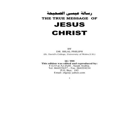 True Message Of Jesus