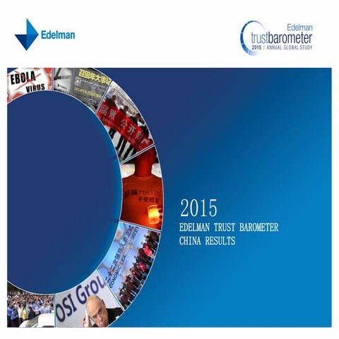 2015 Edelman Trust Barometer China