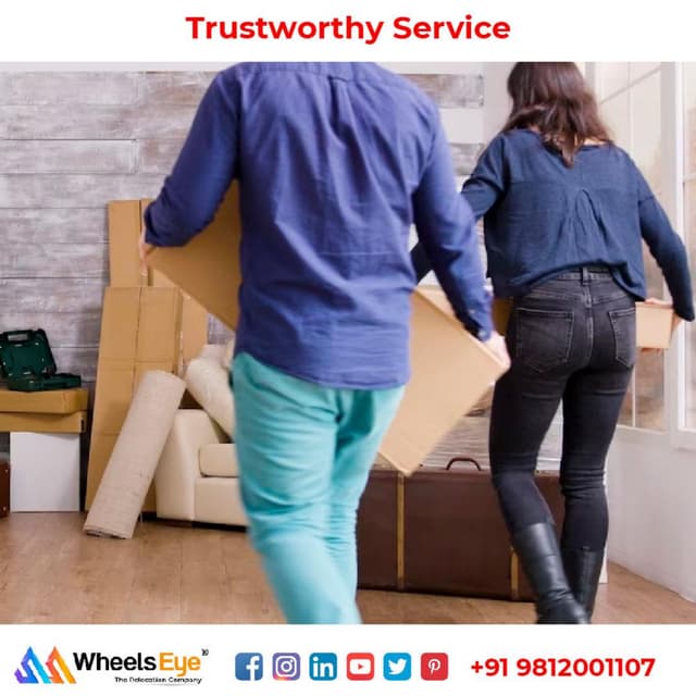 Trustworthy Service | PDF