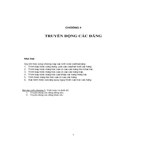 Truyền động các đăng