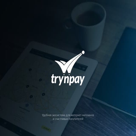 Try'n'Pay For eCommerce