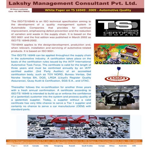 Ts 16949 white paper