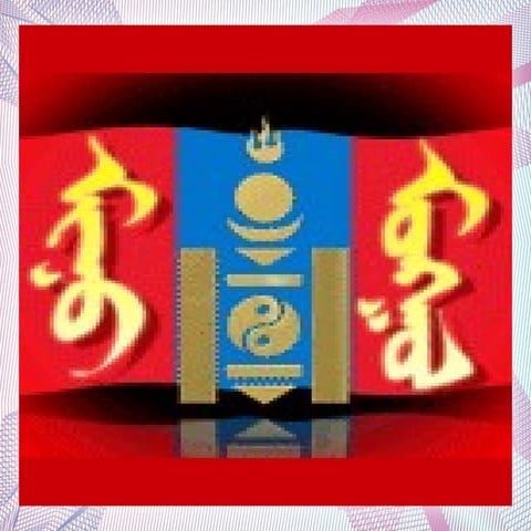 монгол хэл дүрэм Tsevelmaa