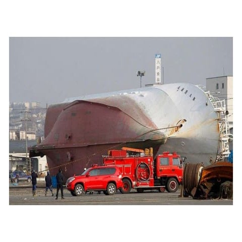 Os barcos do Tsunami