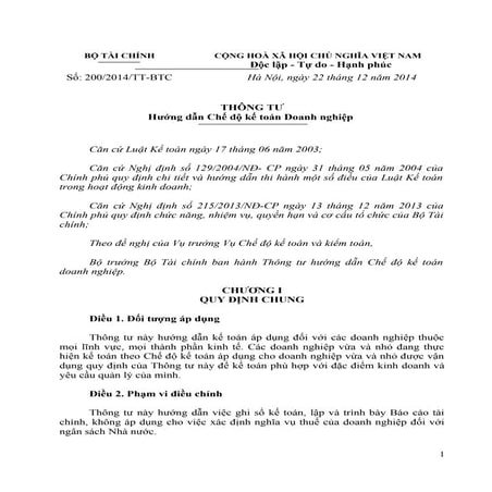 Tt 200 2014 tt_btc full