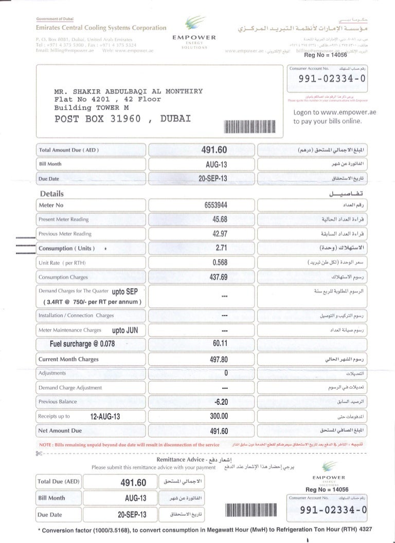 Cooling's bill aug.130001