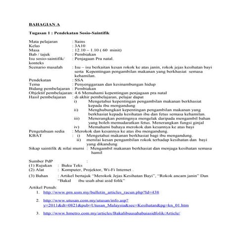 Tugasan online kbat noor suziana binti ismail