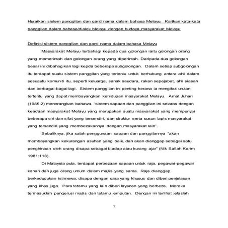 Tugasan sistem panggilan