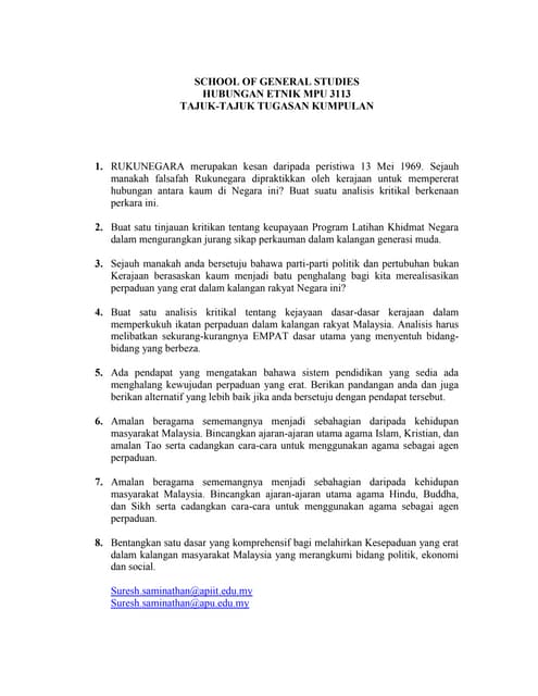 Evaluate our rukun negara essay 07 picture