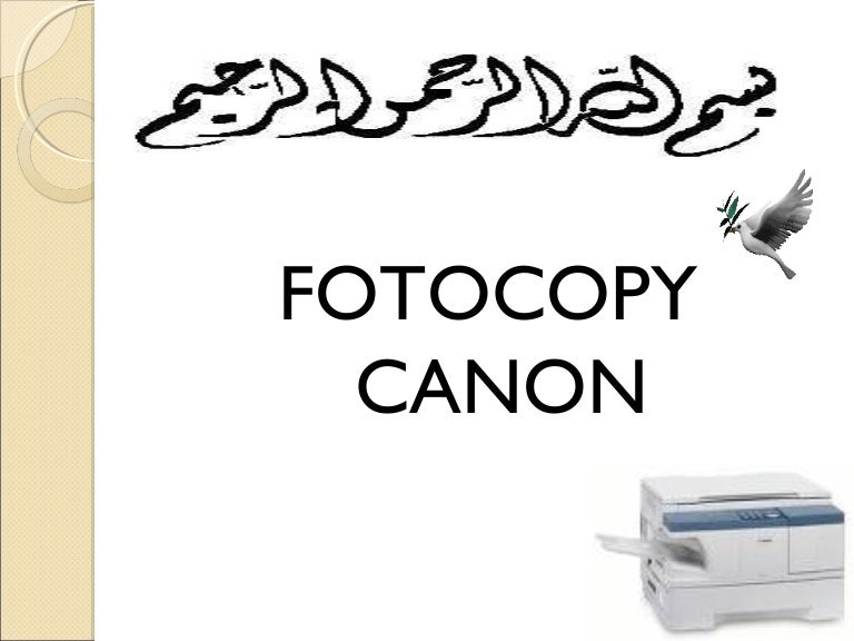 Tugas Kewirausahaan Foto Copy Canon Tugas Kewirausahaan Foto Copy Canon