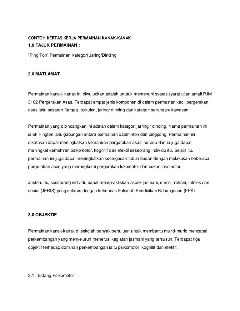 Tuju Kasut