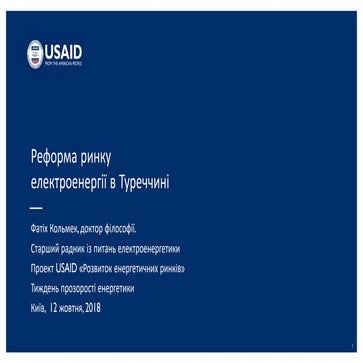 tew (12.10.18) - Turkey