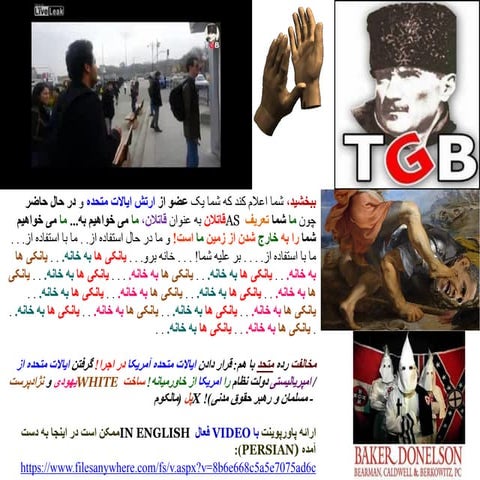 TURKISH YOUTH UNION CONFRONTS UNITED STATES MILITARY TERRORIST REGIME (PERSIAN)