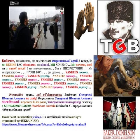 TURKISH YOUTH UNION CONFRONTS UNITED STATES MILITARY TERRORIST REGIME (UKRAIN...