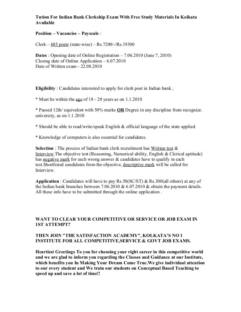 Tution For Indian Bank Clerkship Exam With Free Study