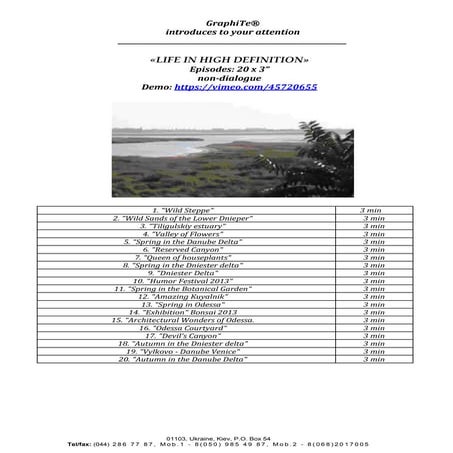 Documentary films | PDF