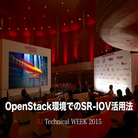 OpenStack with SR-IOV