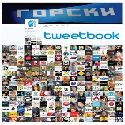 tweetbook: Digitalna hronika kluba 5/2010 - 10/2014 Дигитална хроника клуба