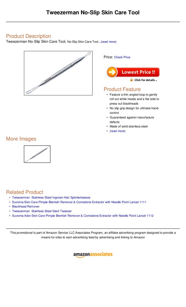 Tweezerman No Slip Skin Care Tool