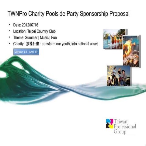 7/16 - TWNPro Poolside Party Sponsorship Package v.1.1