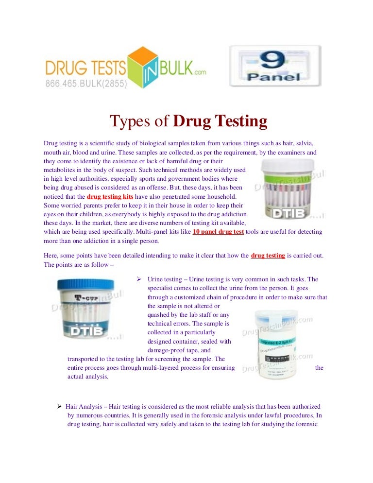 Types of drug testing